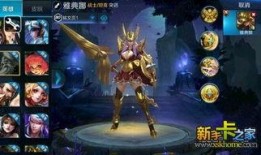 战神雅典娜爆料视频下载,揭秘神秘视频背后的秘密与真相